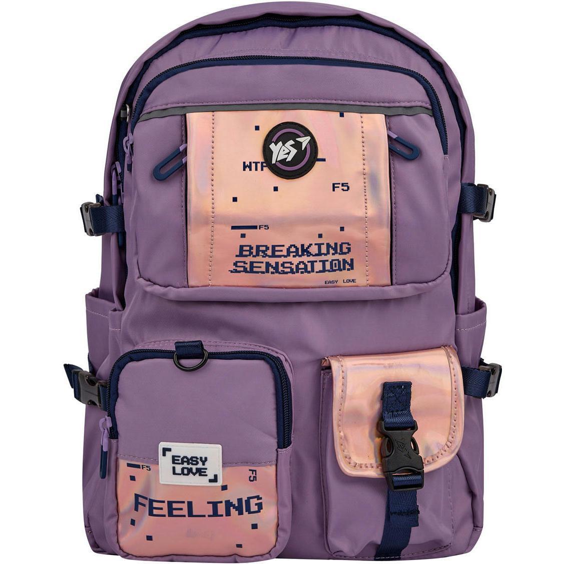 Рюкзак YES T-107 Feeling (559977)фото1