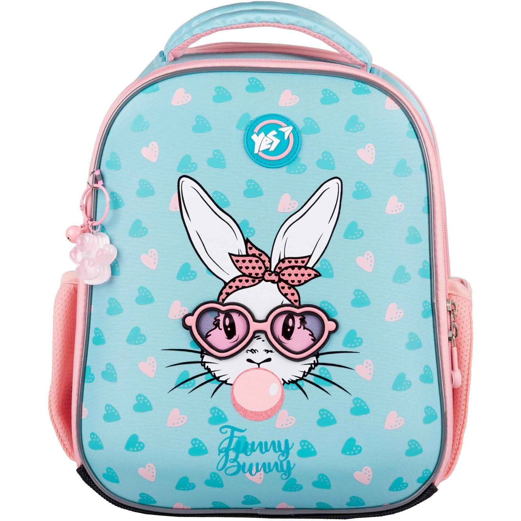 Рюкзак каркасный YES H-100 Funny Bunny (559843) фото 1