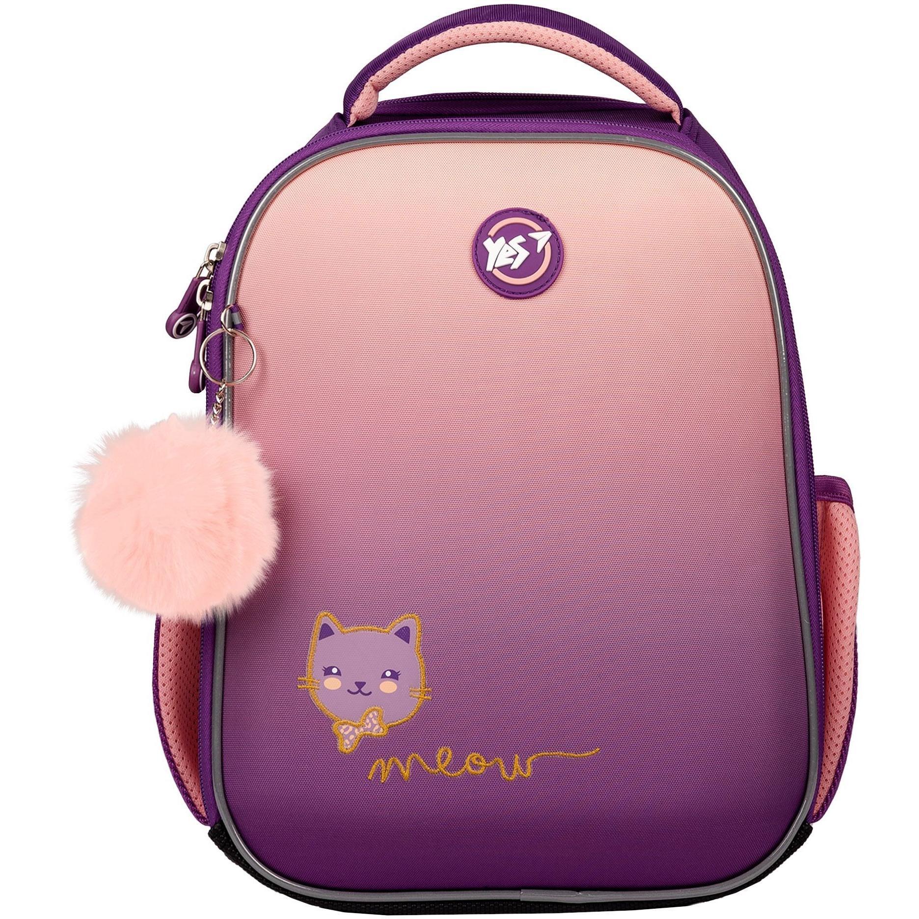 Рюкзак каркасний YES H-100 Happy Kitty (559839)фото1