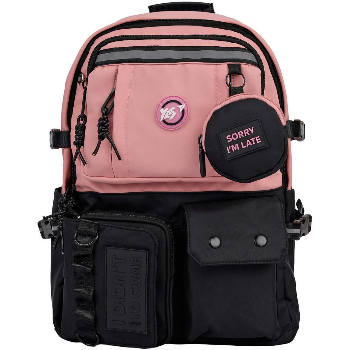 Рюкзак YES T-107 Pink (559974) фото 1