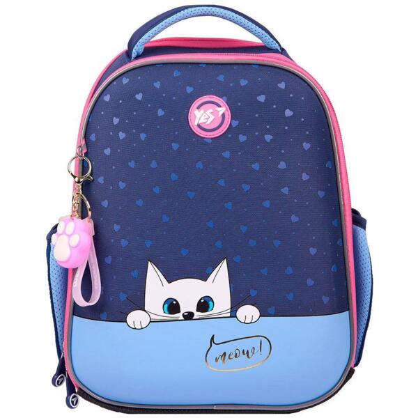 

Рюкзак каркасный YES H-100 Meow-Meow (559845)