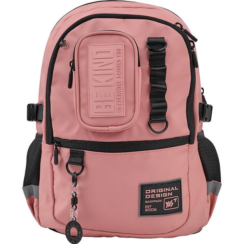 Рюкзак YES T-113 Be Kind (559967)фото1
