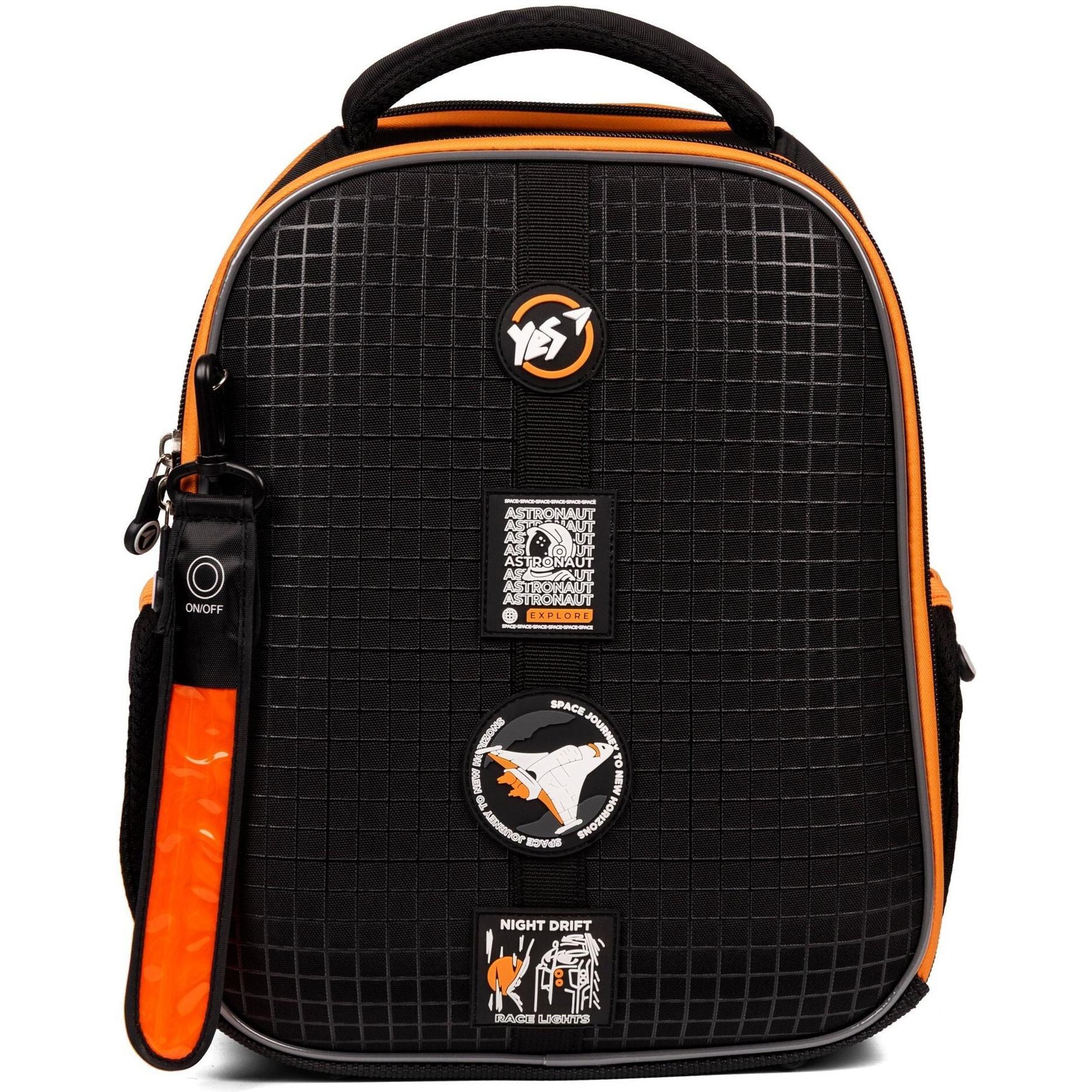 Рюкзак каркасный YES H-100 Space (559855) фото 1