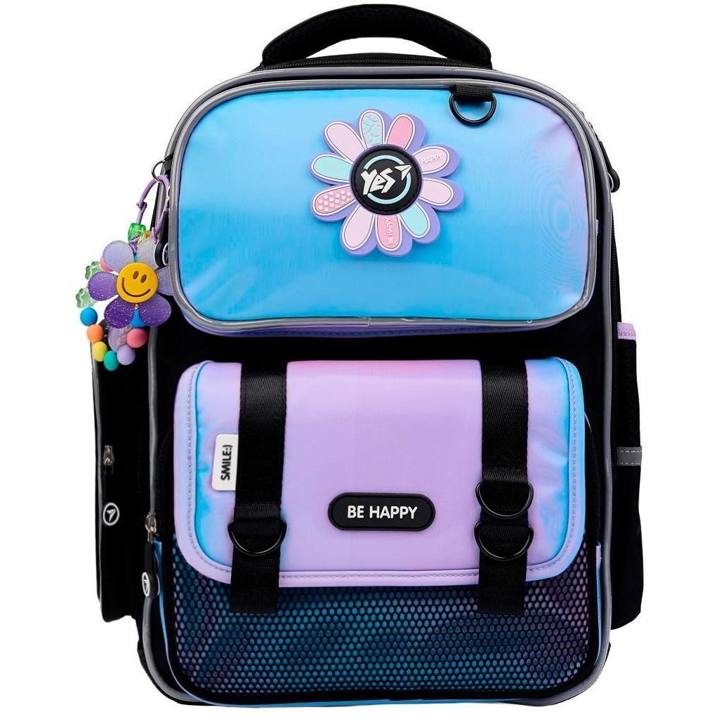 Рюкзак школьный YES S-101 Be Happy (559822) фото 1