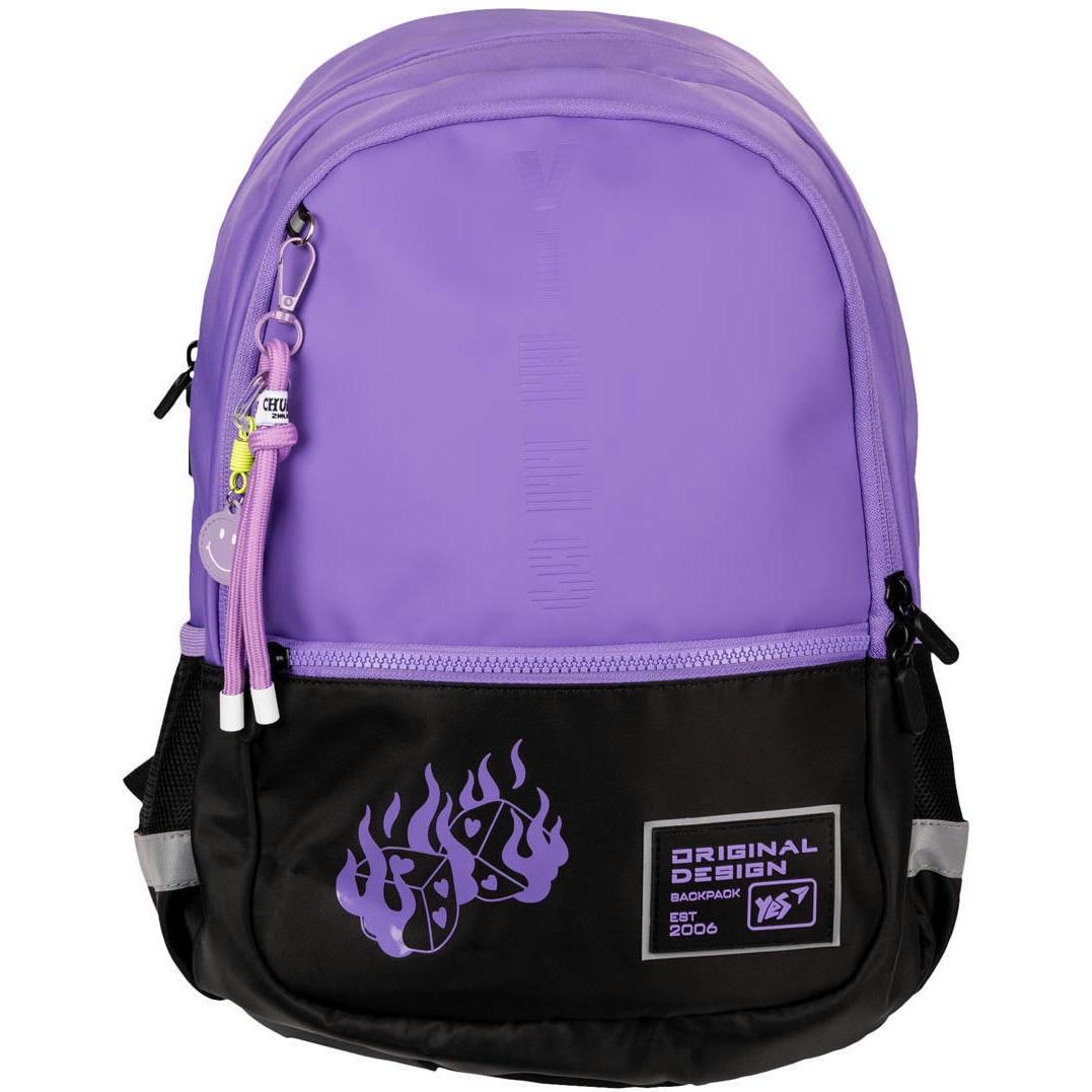 Рюкзак YES T-113 Lilac Cubes (559966)фото1