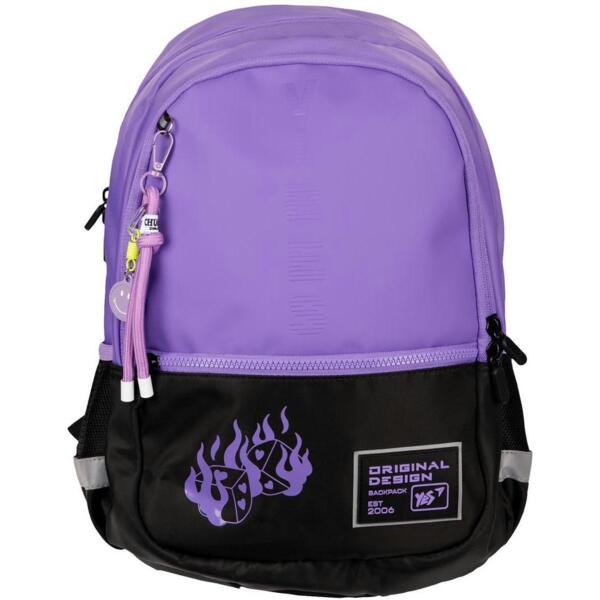 

Рюкзак YES T-113 Lilac Cubes (559966)