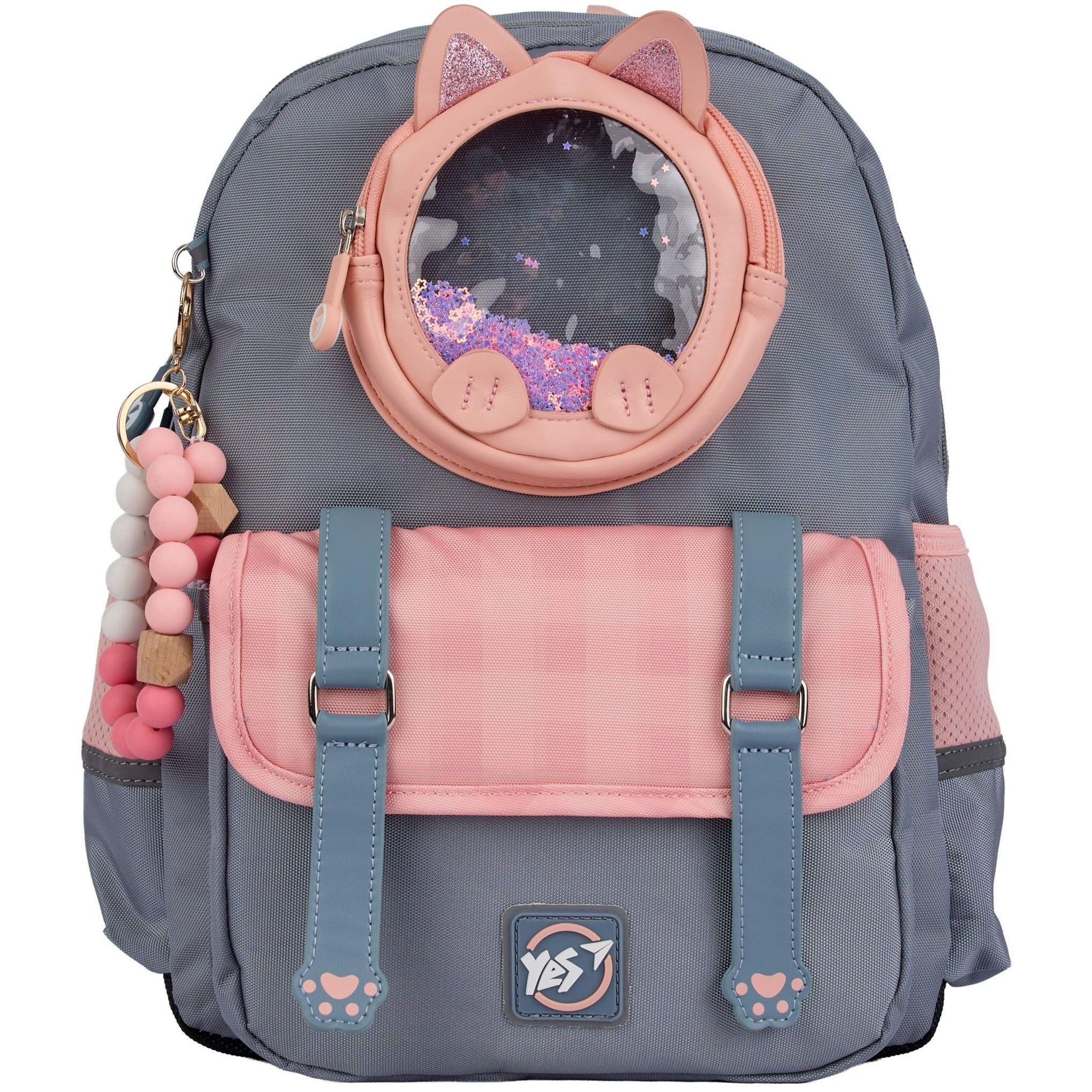 Рюкзак школьный YES S-104 Glamour Kitty (559833) фото 1