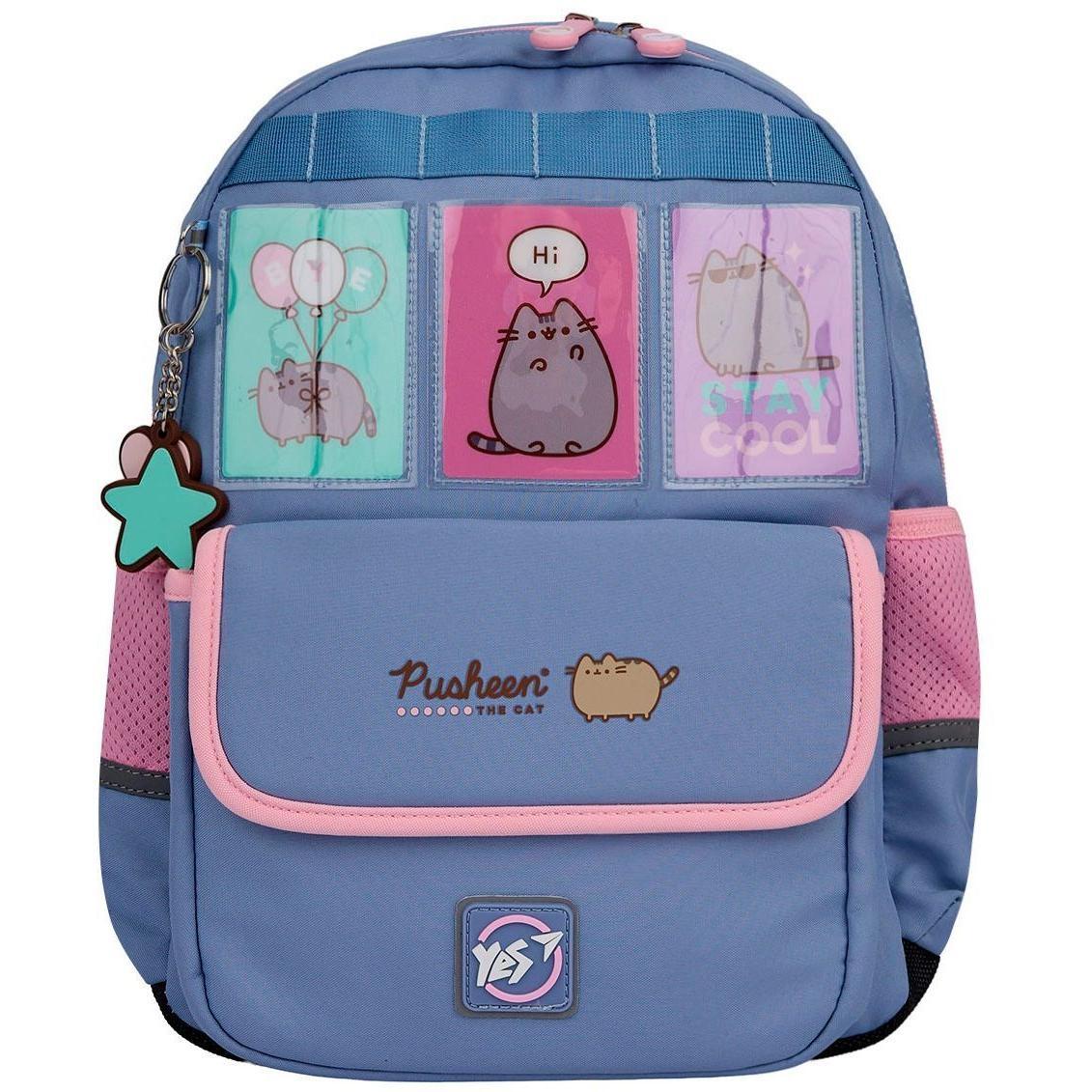 Рюкзак школьный YES S-104 Pusheen Stay Cool (559834) фото 1