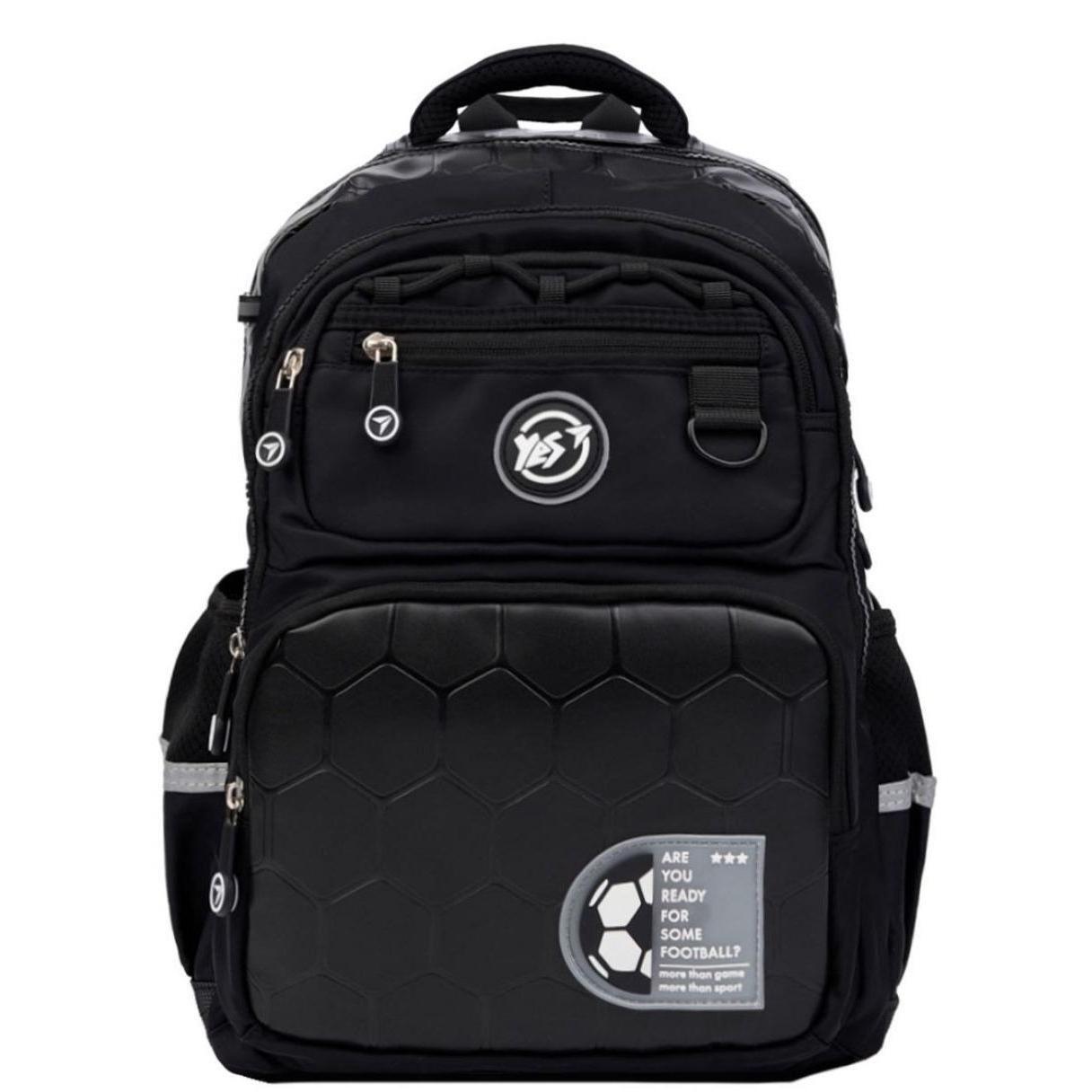 Рюкзак школьный YES S-108 Football Game (559832) фото 1
