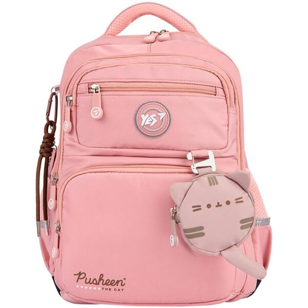 

Рюкзак школьный YES S-108 Pusheen Fatty (559827)