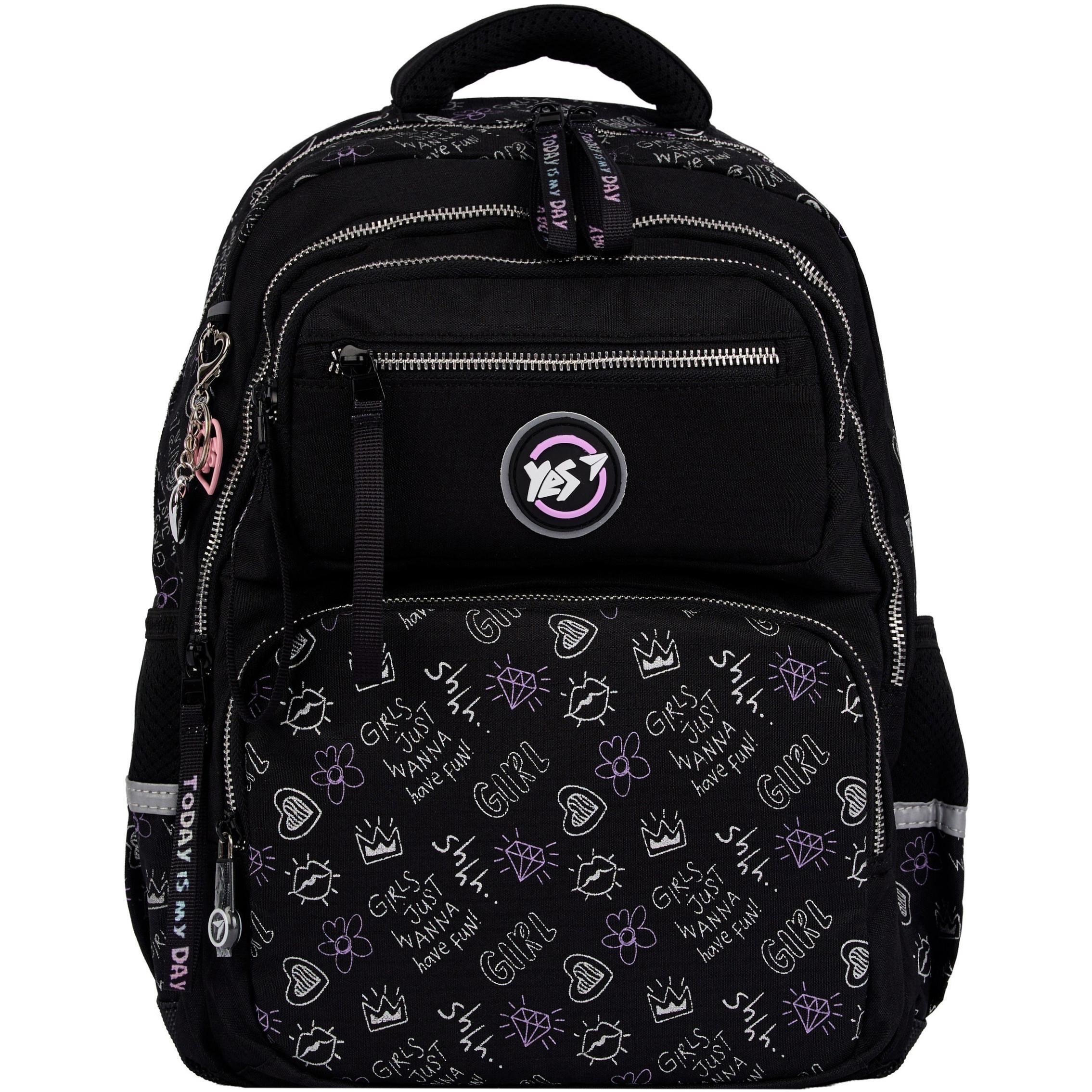 Рюкзак школьный YES S-108 Today is my Day (559828) фото 1