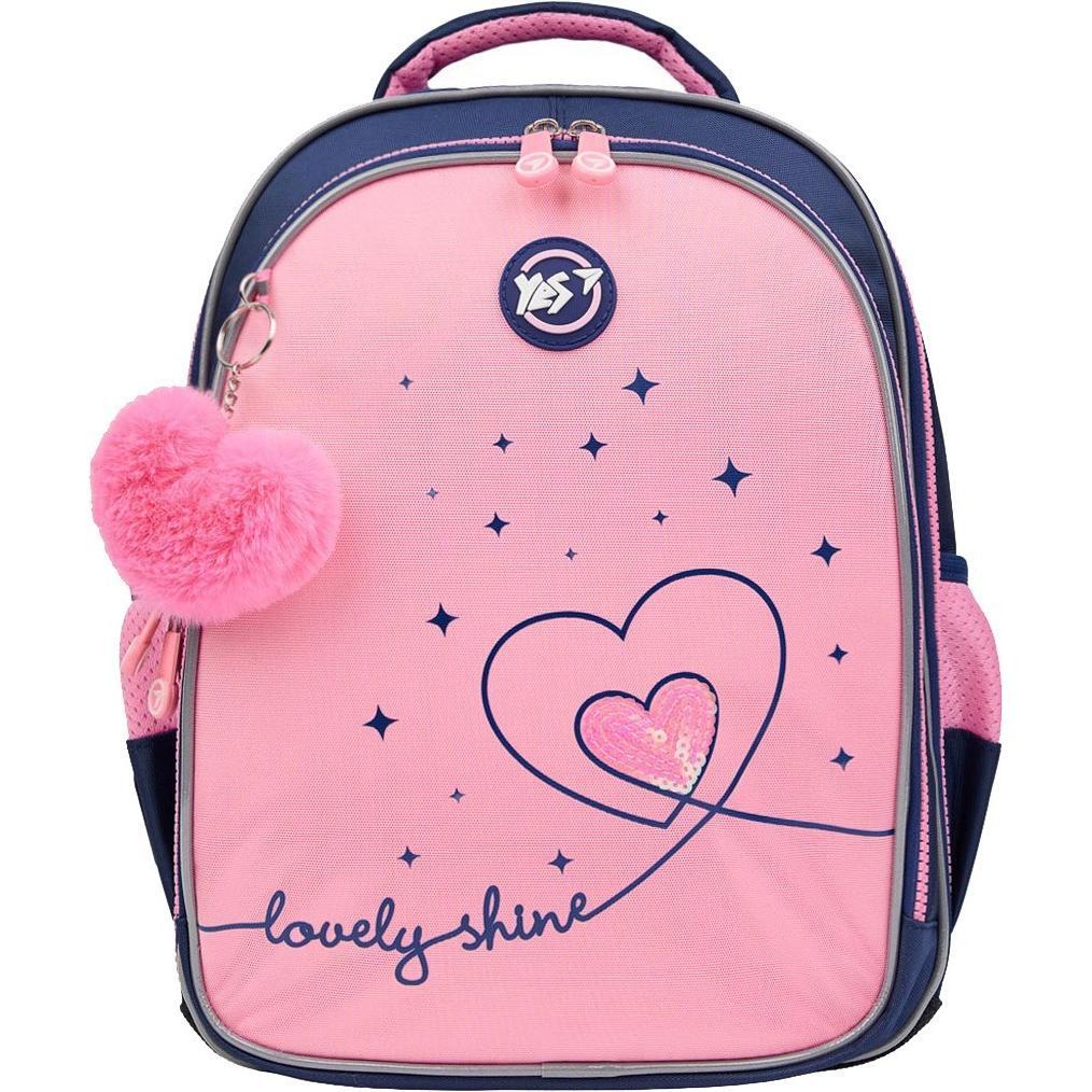 Рюкзак школьный YES S-111 Bright Hearts (550105) фото 1