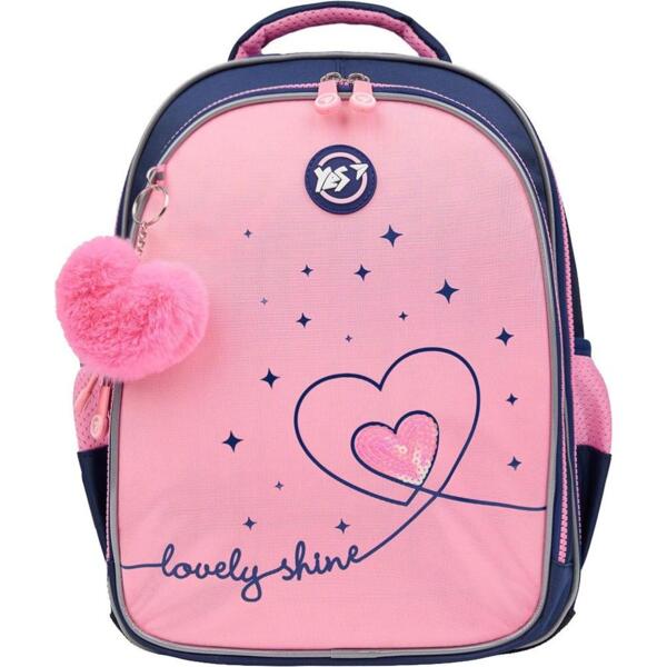 

Рюкзак школьный YES S-111 Bright Hearts (550105)