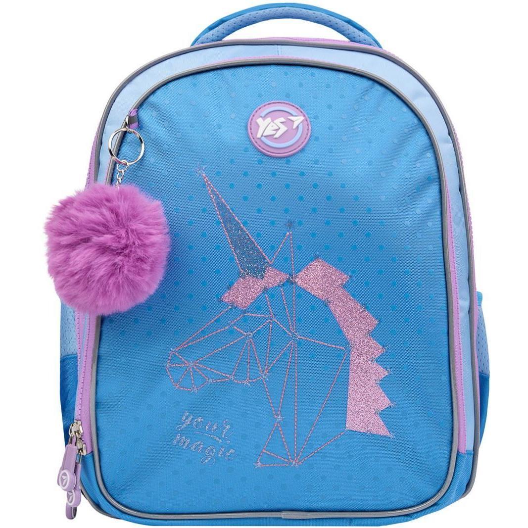 Рюкзак школьный YES S-111 Your Magic Unicorn (559893) фото 1