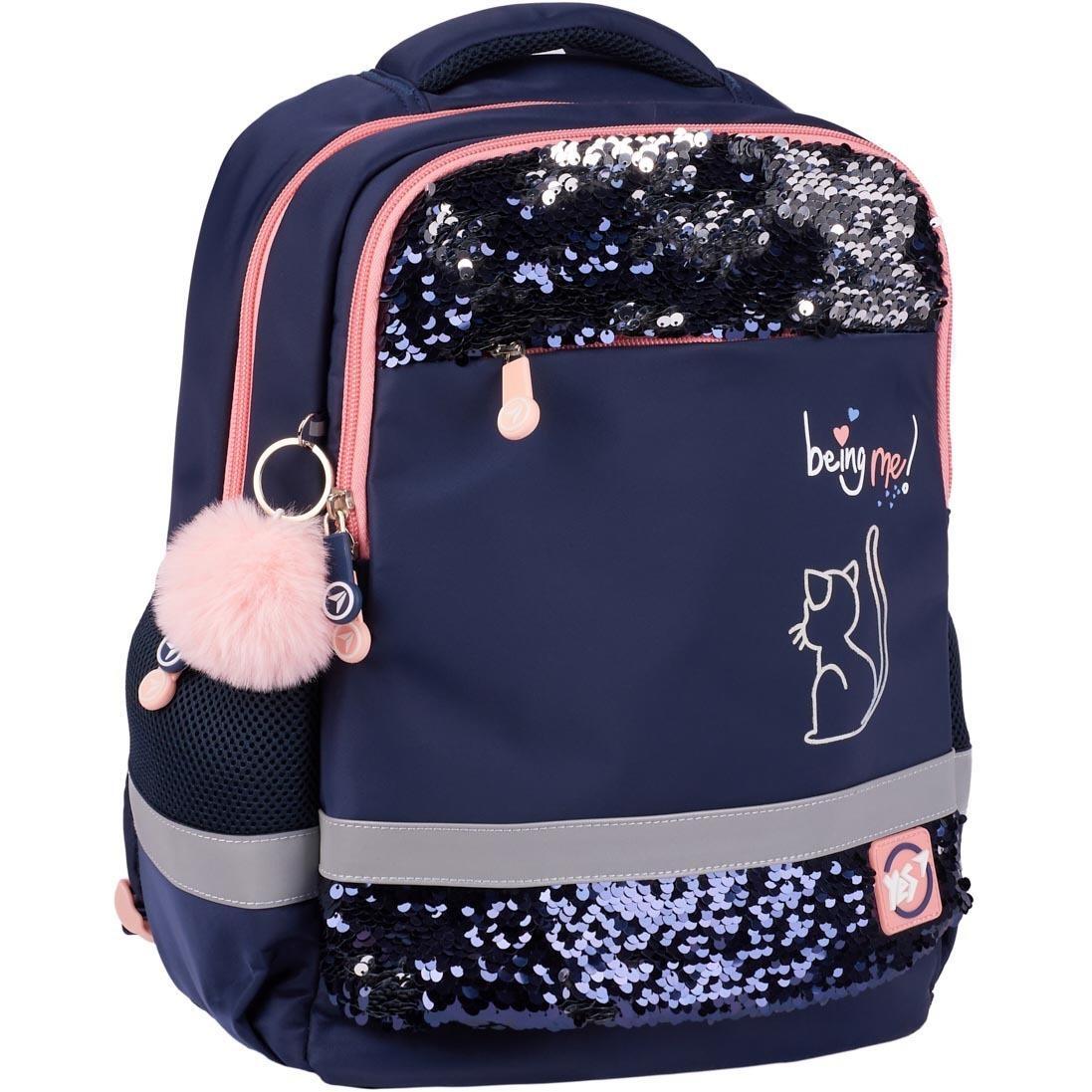 Рюкзак шкільний YES S-52 Ergo Be Like a Cat (559885)фото1