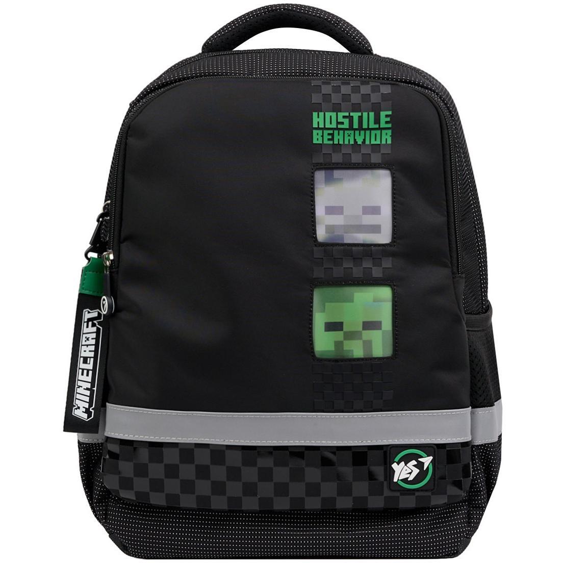 Рюкзак школьный YES S-52 Ergo Minecraft Game (559892) фото 1