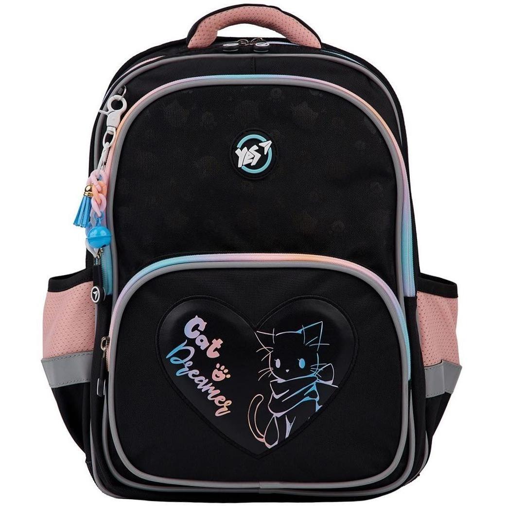 Рюкзак школьный YES S-72 Cat Dreamer (550010) фото 1