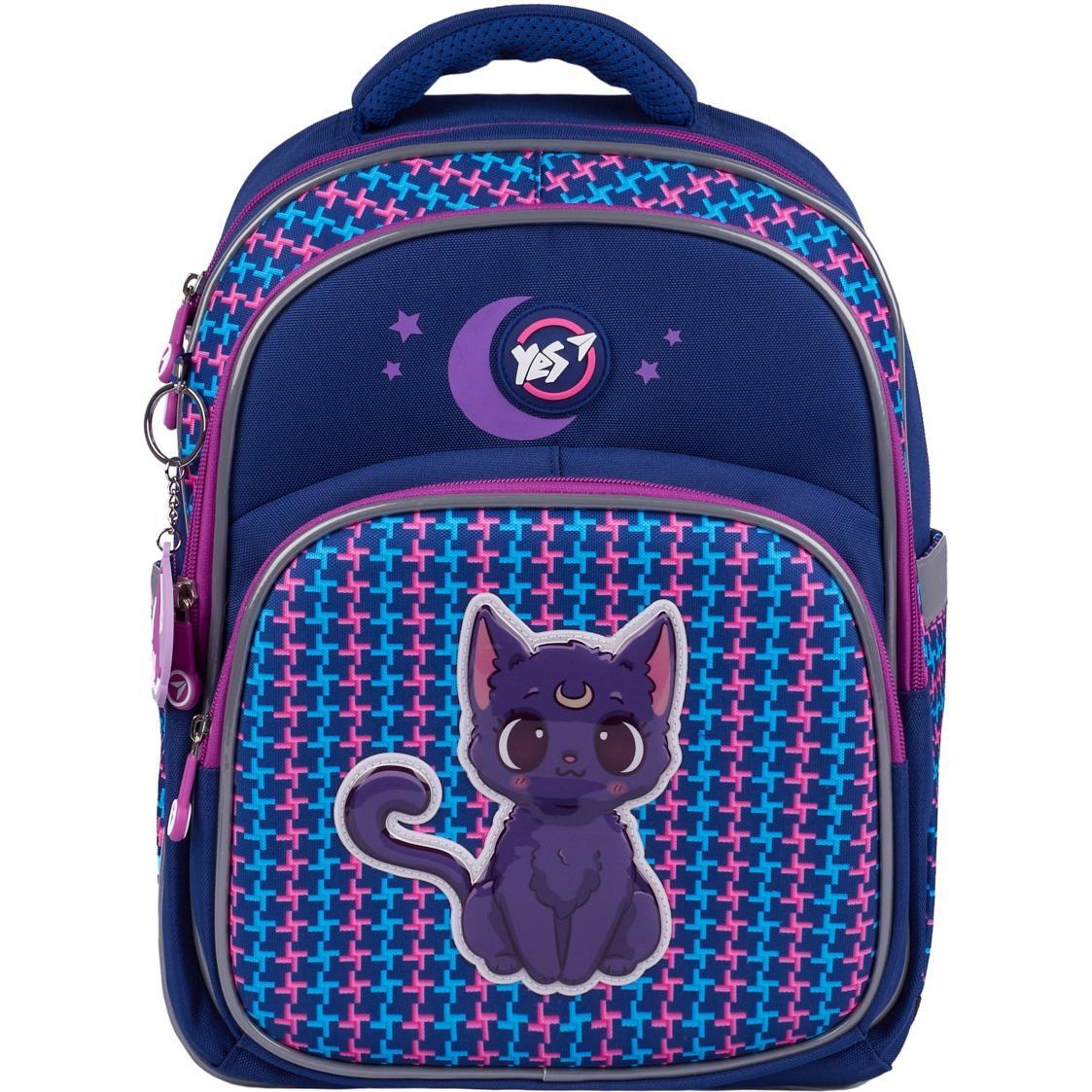 Рюкзак школьный YES S-91 Cat with the Moon (559815) фото 1