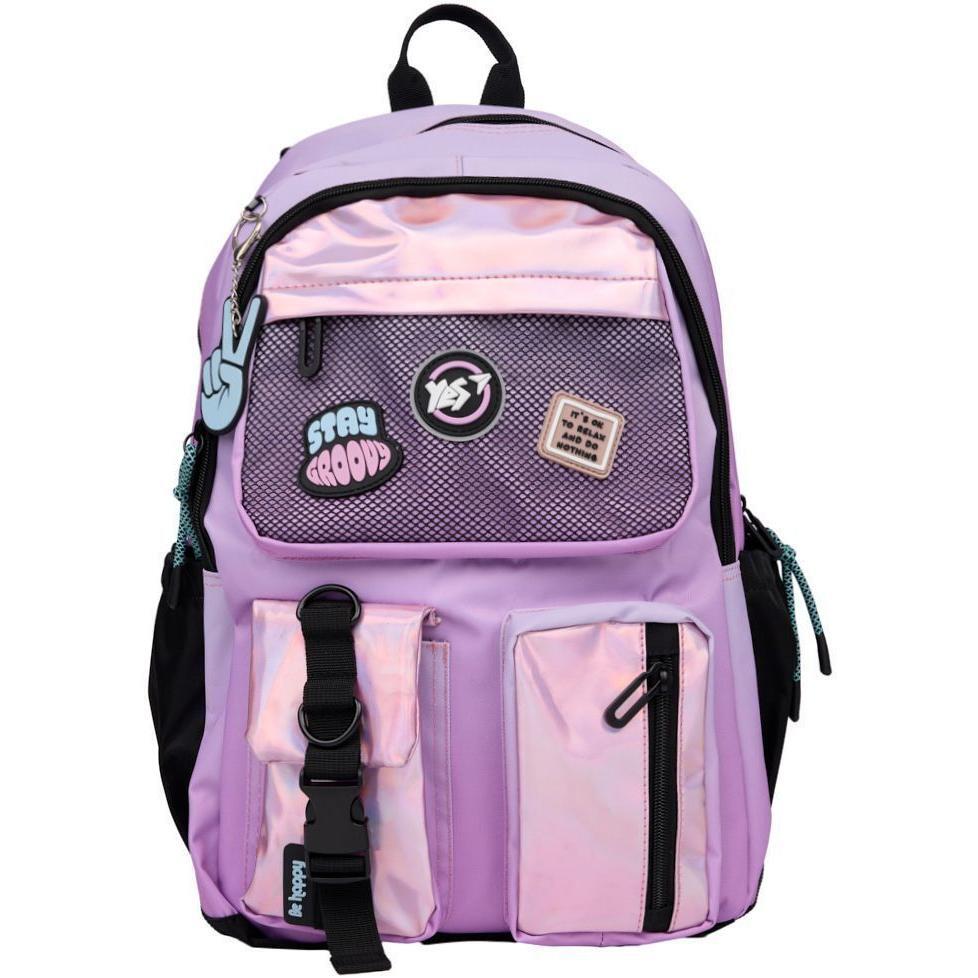 Рюкзак школьный YES TS-43 Be Happy (559989) фото 1