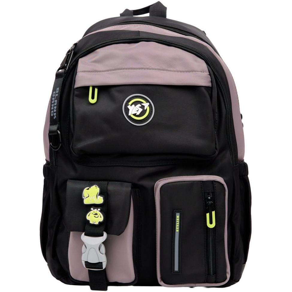 Рюкзак школьный YES TS-43 Blank Gang (559997) фото 1