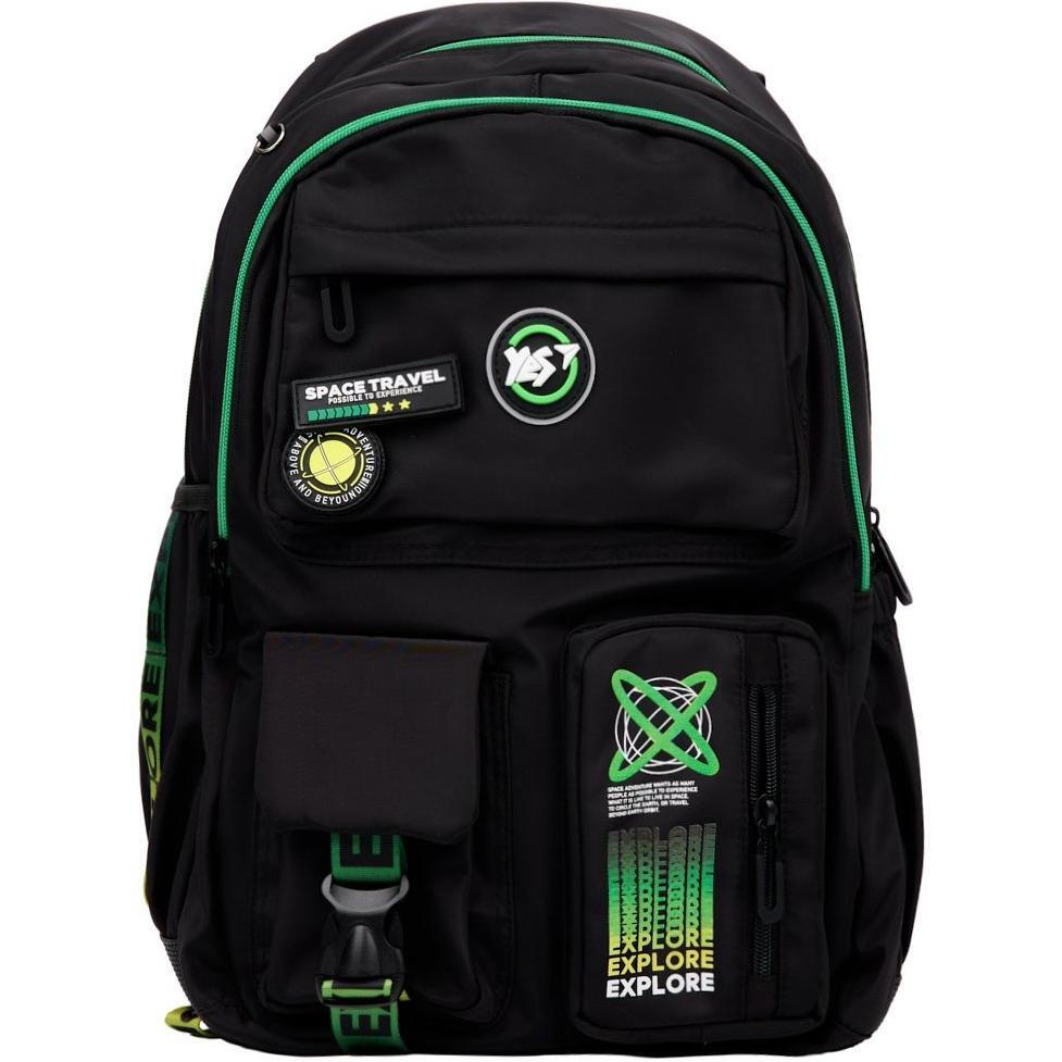 Рюкзак школьный YES TS-43 Explore (559995) фото 1