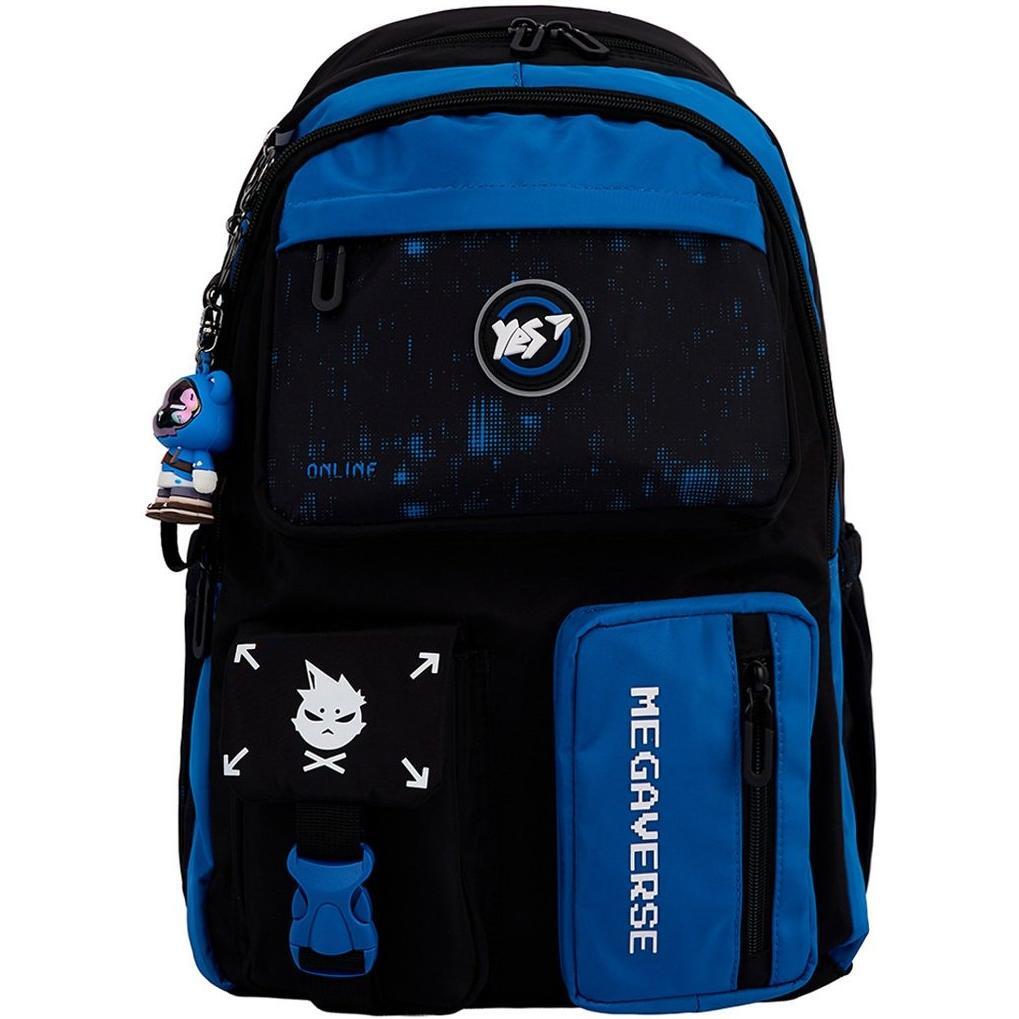 Рюкзак школьный YES TS-43 Megaverse (559994) фото 1