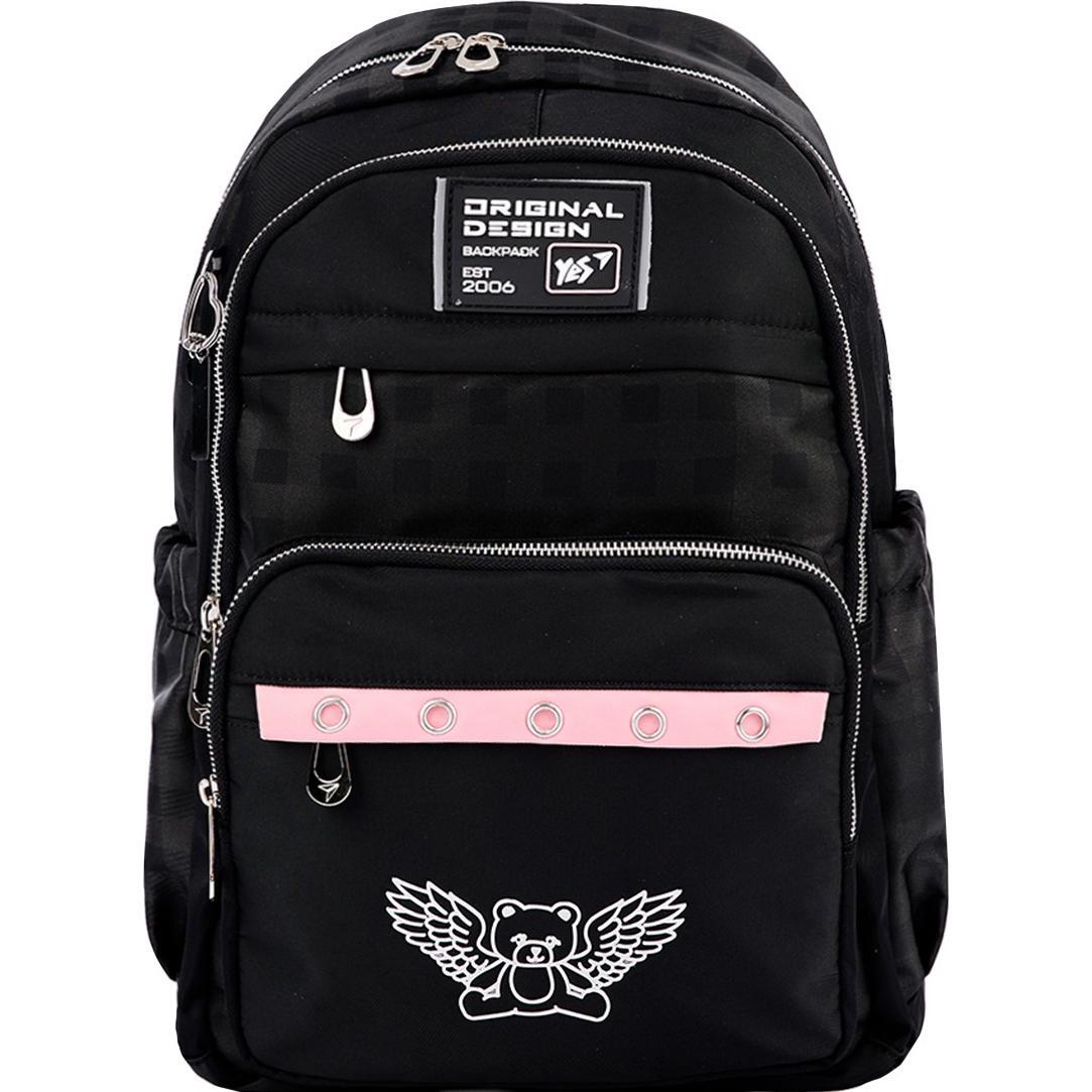 Рюкзак школьный YES TS-47 Angel Bear (559914) фото 1