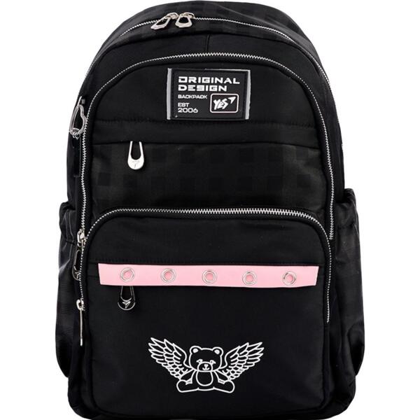 

Рюкзак школьный YES TS-47 Angel Bear (559914)