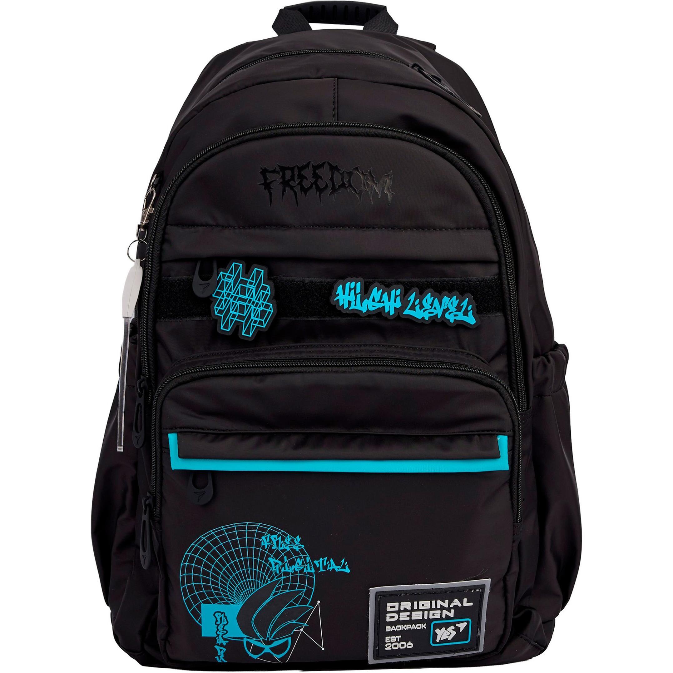 Рюкзак школьный YES TS-47 Freedom (559921) фото 1