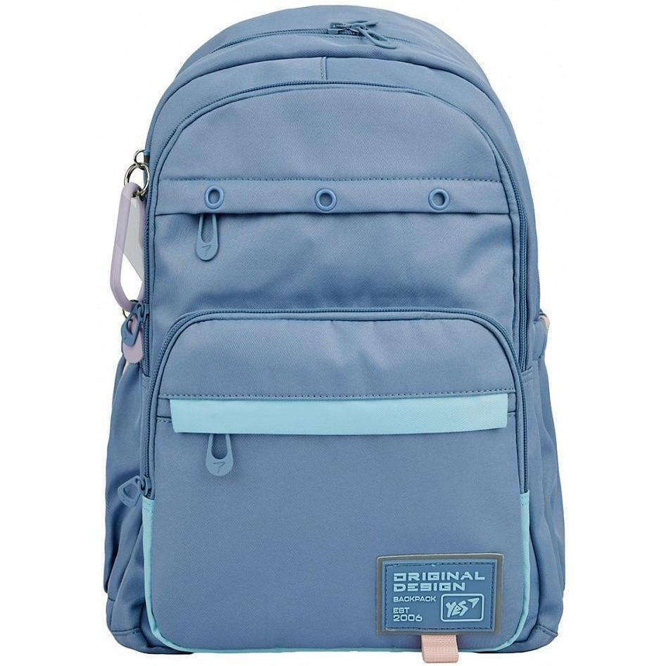 Рюкзак школьный YES TS-47 Hearty (559916) фото 1