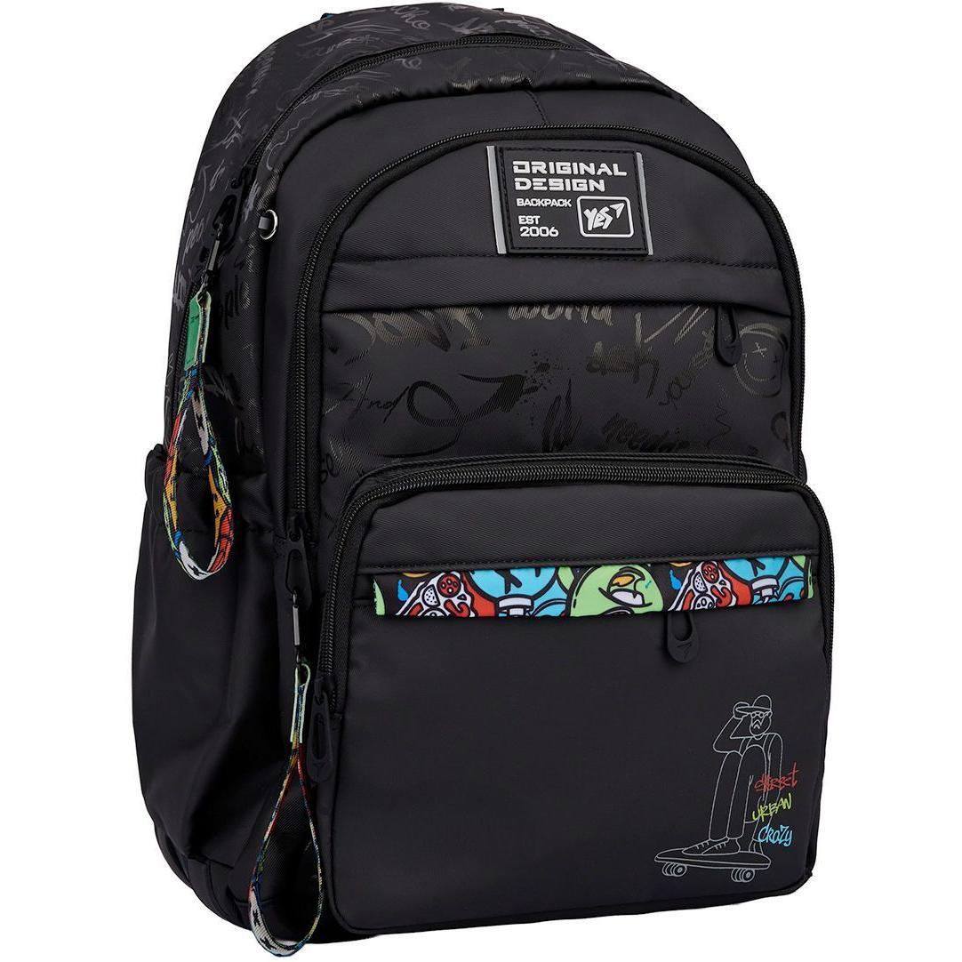 Рюкзак шкільний YES TS-47 Street Style (559917)фото1