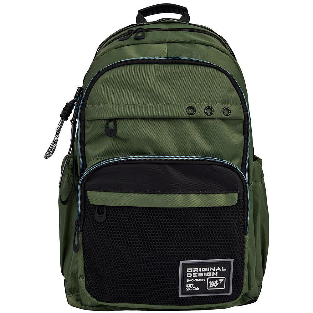 Рюкзак школьный YES TS-47 Urban Style (559919) фото 1