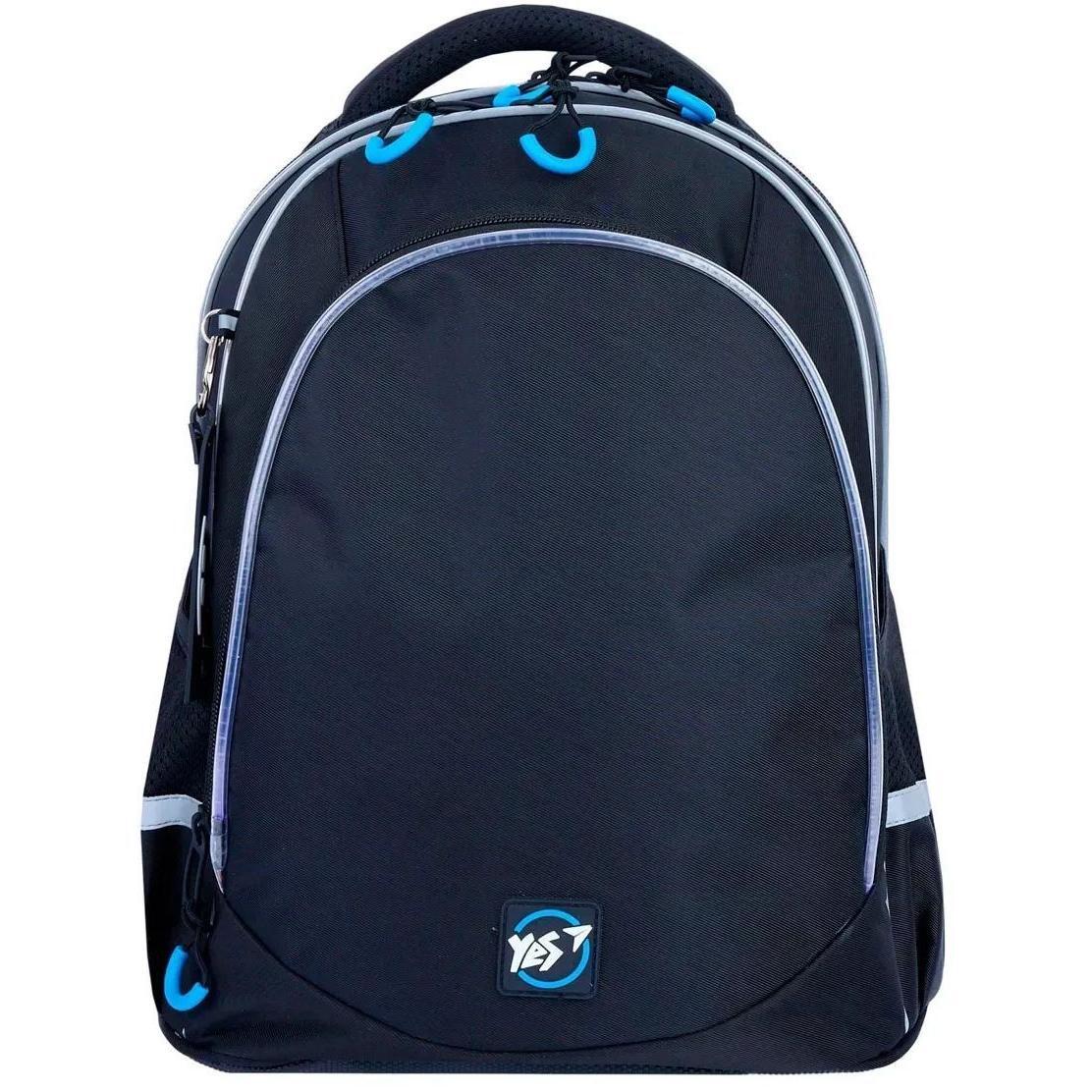 Рюкзак школьный YES TS-52 Pom-Pom (559942) фото 1