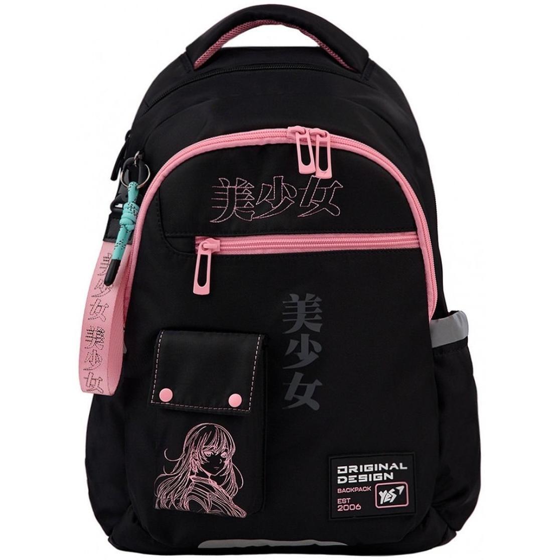 Рюкзак шкільний YES TS-54 Anime Dream (559960)фото