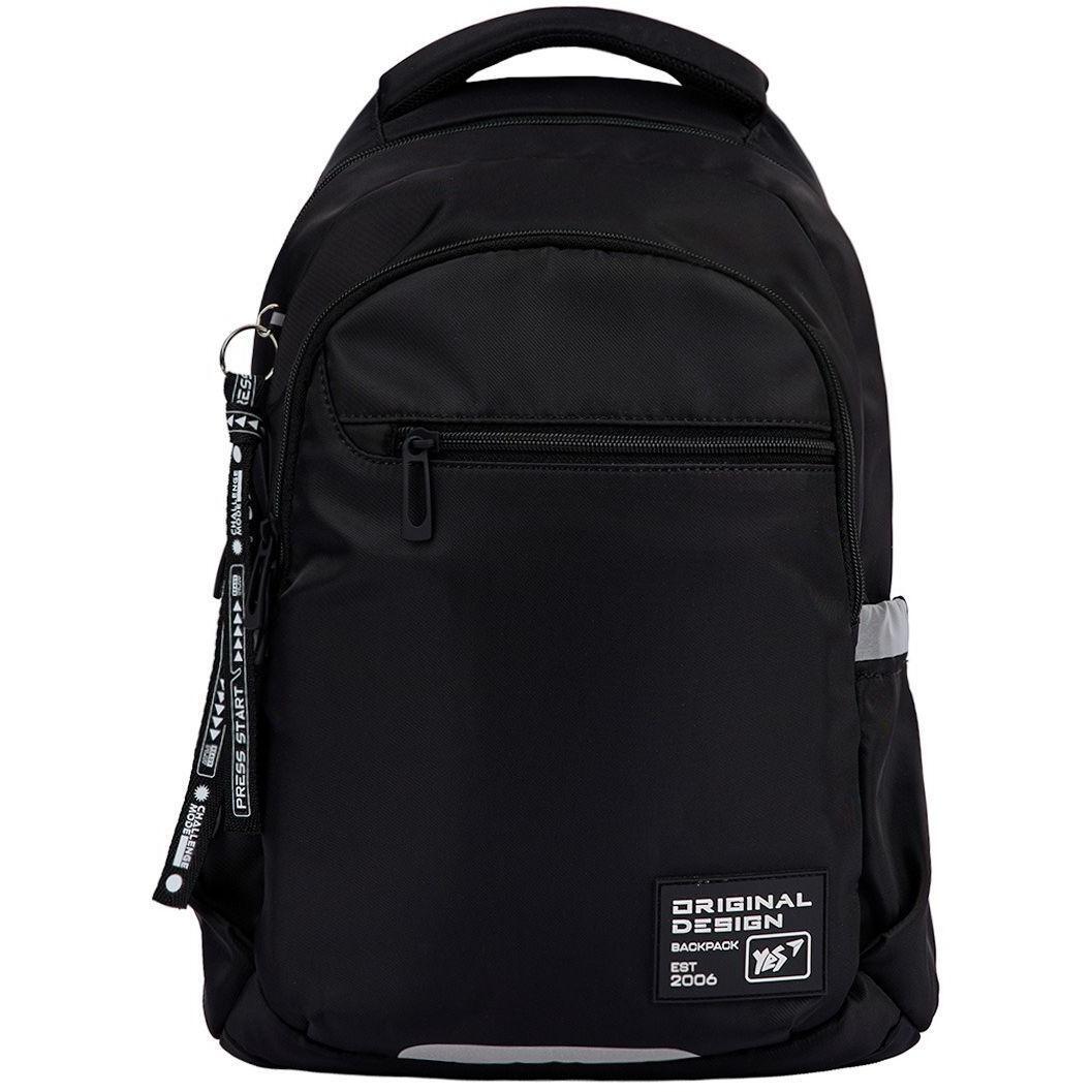 Рюкзак школьный YES TS-54 Challenge Mode (559962) фото 1