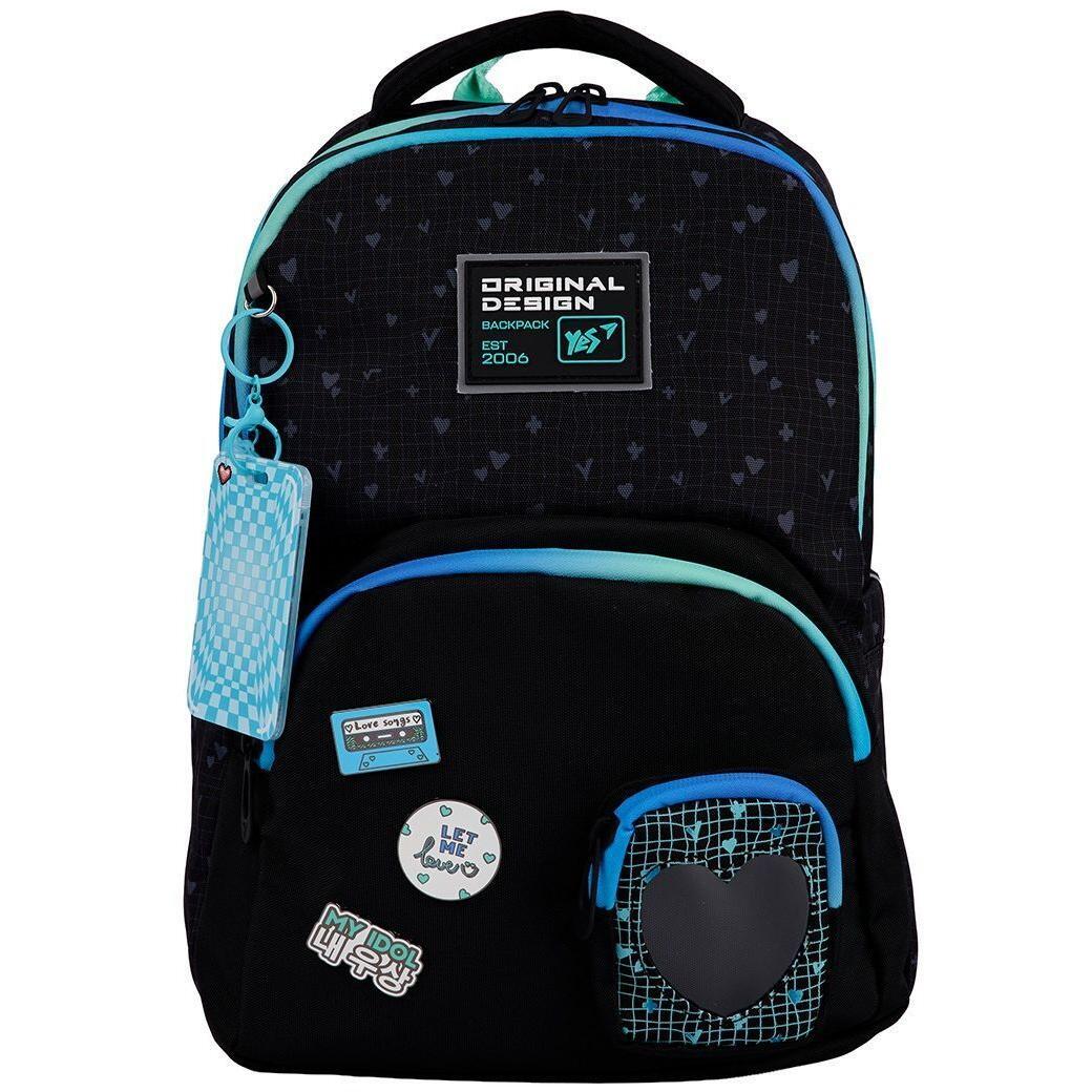 Рюкзак школьный YES TS-57 Hearty (550031) фото 1