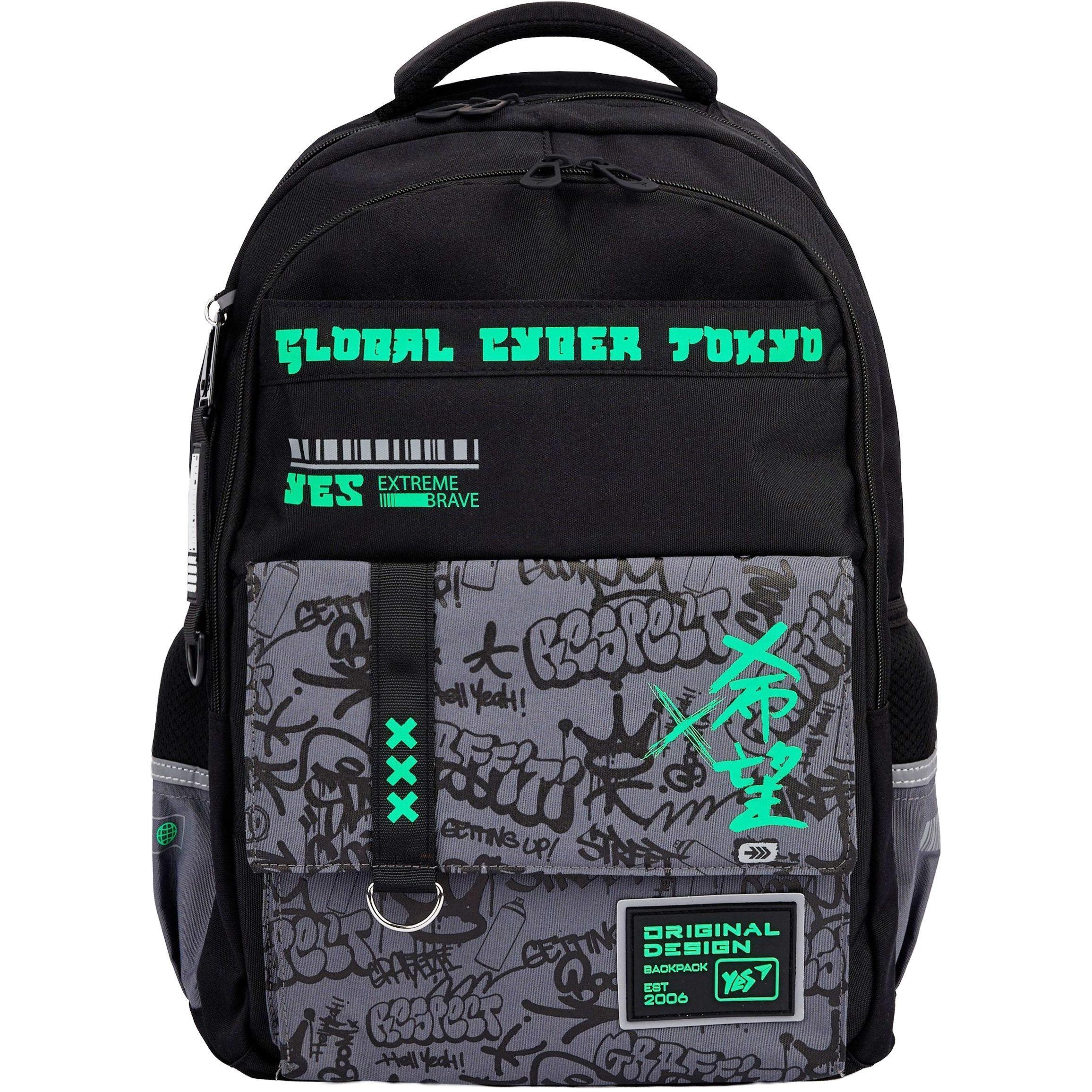 Рюкзак шкільний YES TS-48 Extreme Brave (559924)фото1