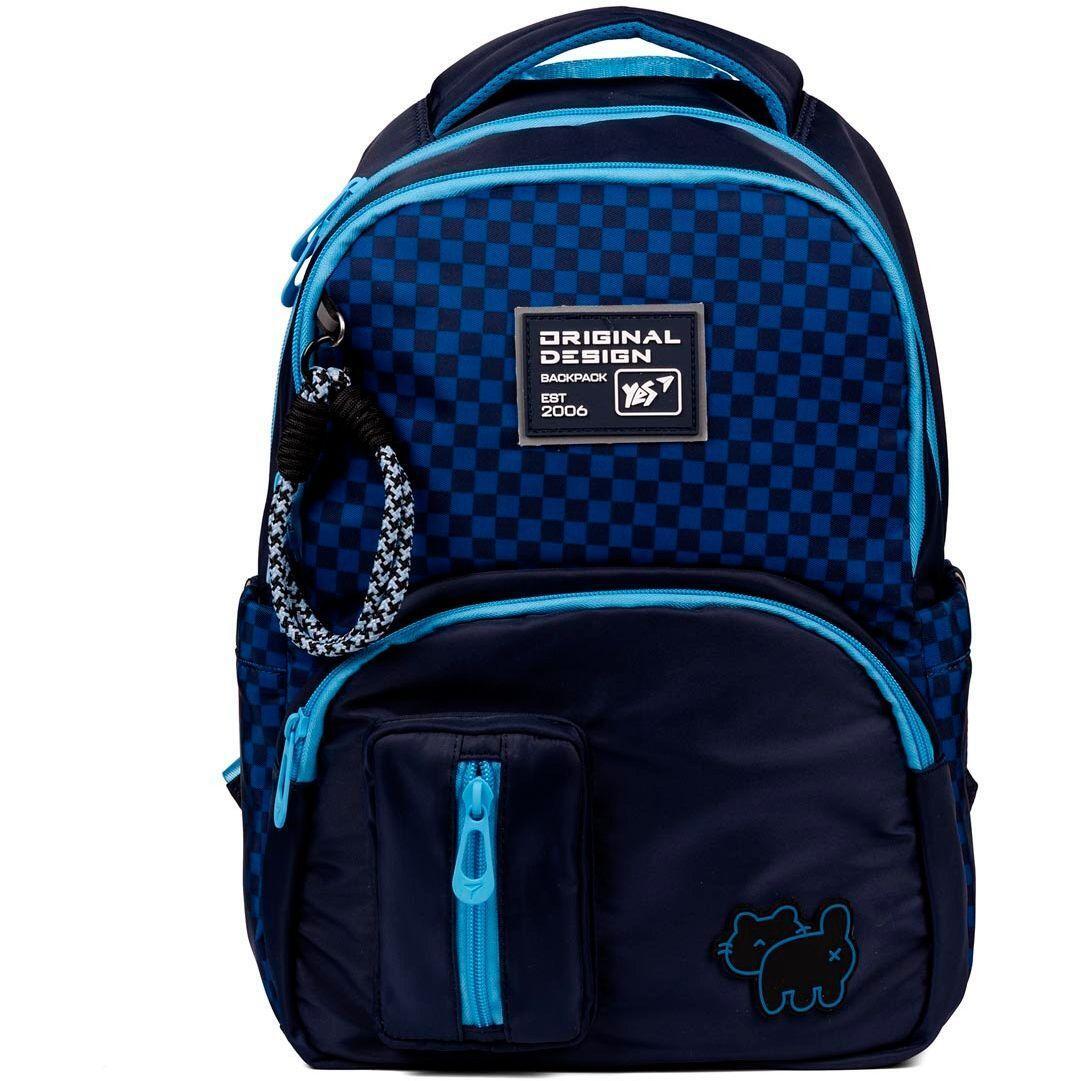 Рюкзак школьный YES TS-57 My Kitty (550032) фото 1