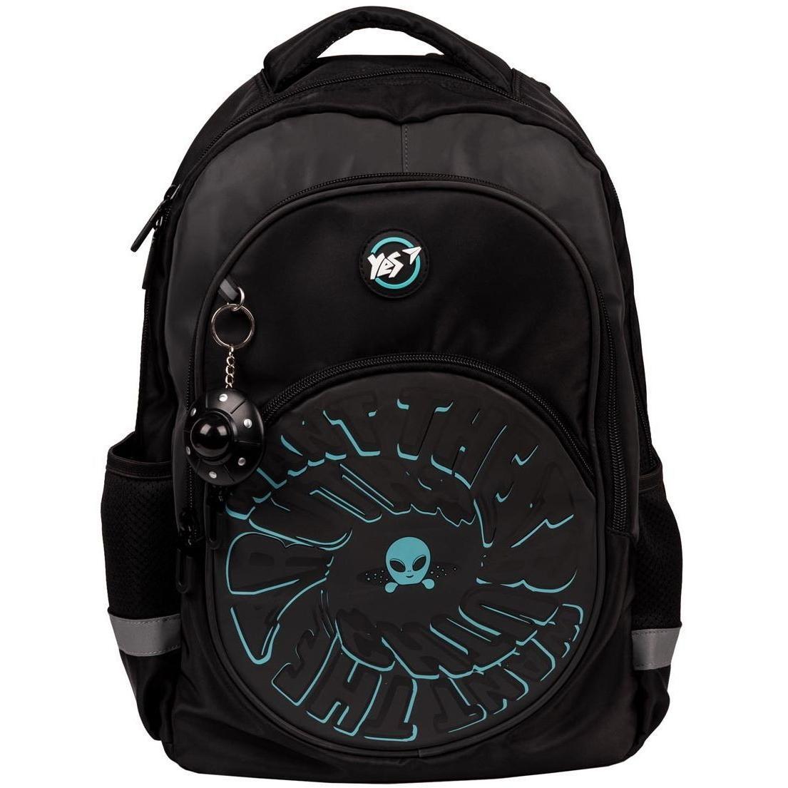 Рюкзак школьный YES TS-58 Alien (559987) фото 1