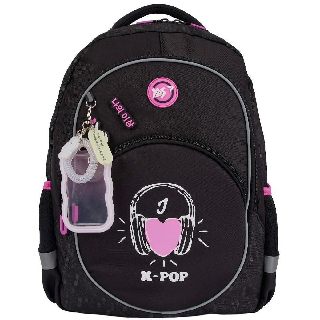 Рюкзак школьный YES TS-58 My Idol (559985) фото 1