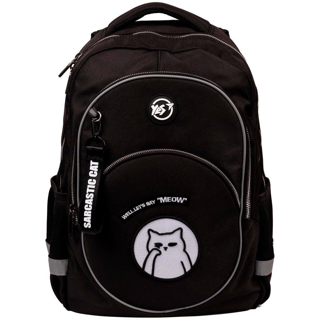 Рюкзак шкільний YES TS-58 Sarcastic Cat (559984)фото1