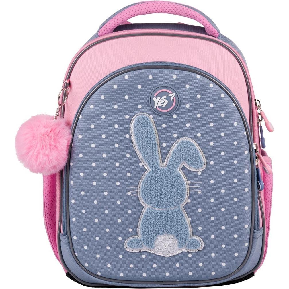 Рюкзак школьный полукаркасный YES S-109 Lovely Bunny (559876) фото 1