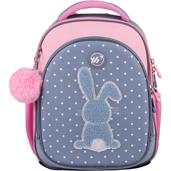 

Рюкзак школьный полукаркасный YES S-109 Lovely Bunny (559876)