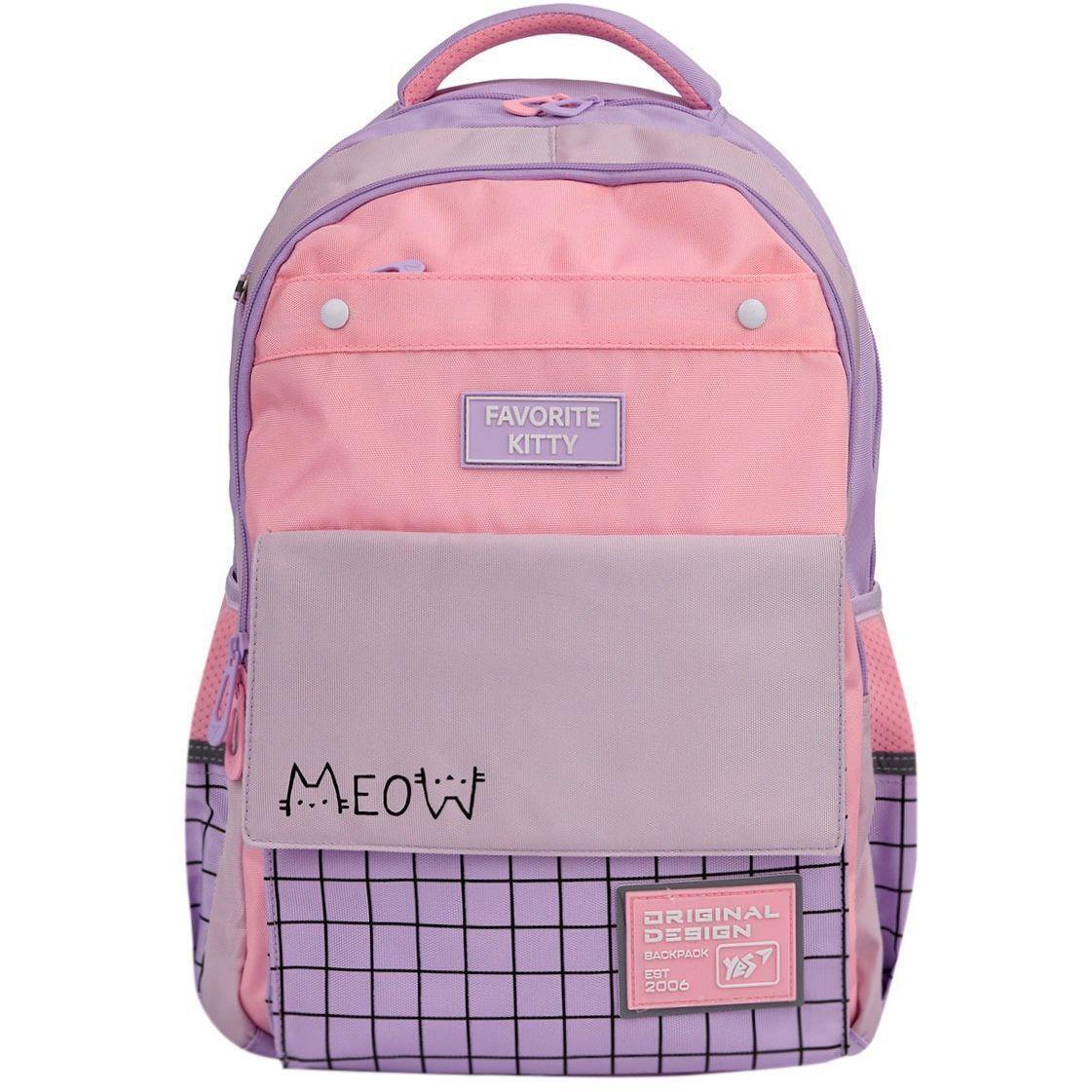 Рюкзак школьный YES TS-48 Favorite Kitty (550035) фото 1