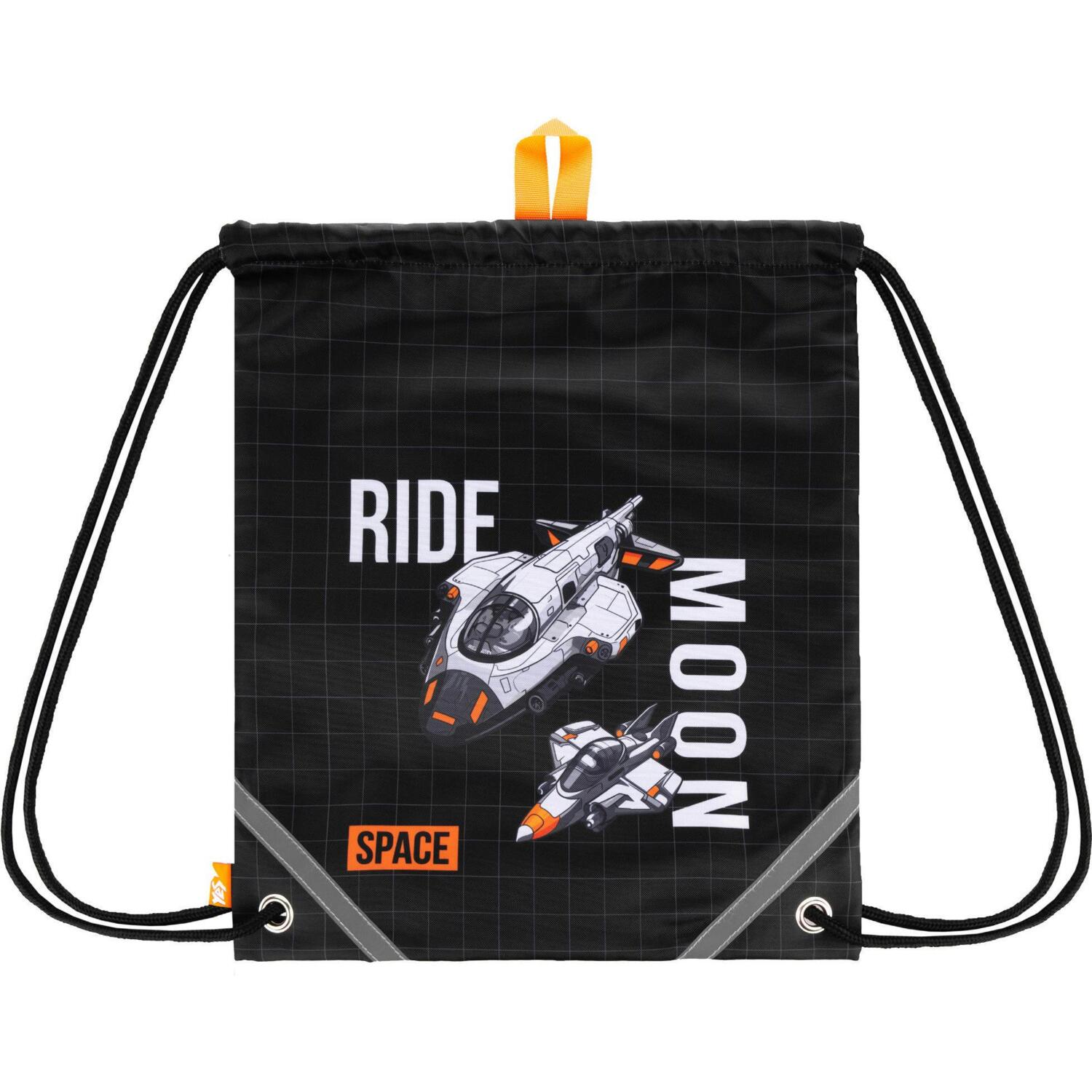 Сумка для взуття YES SB-10 Mars (550041)фото