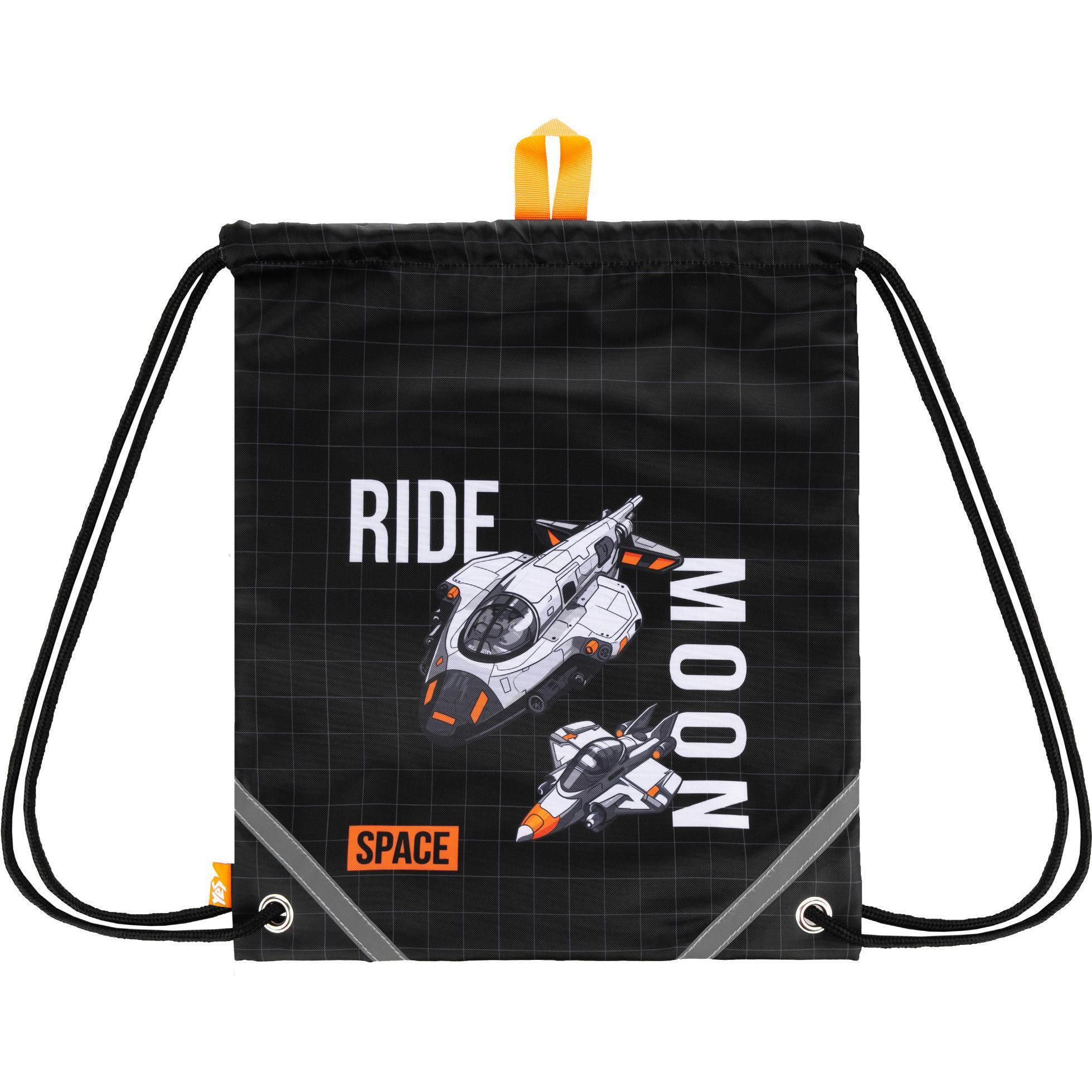 Сумка для взуття YES SB-10 Mars (550041)фото1