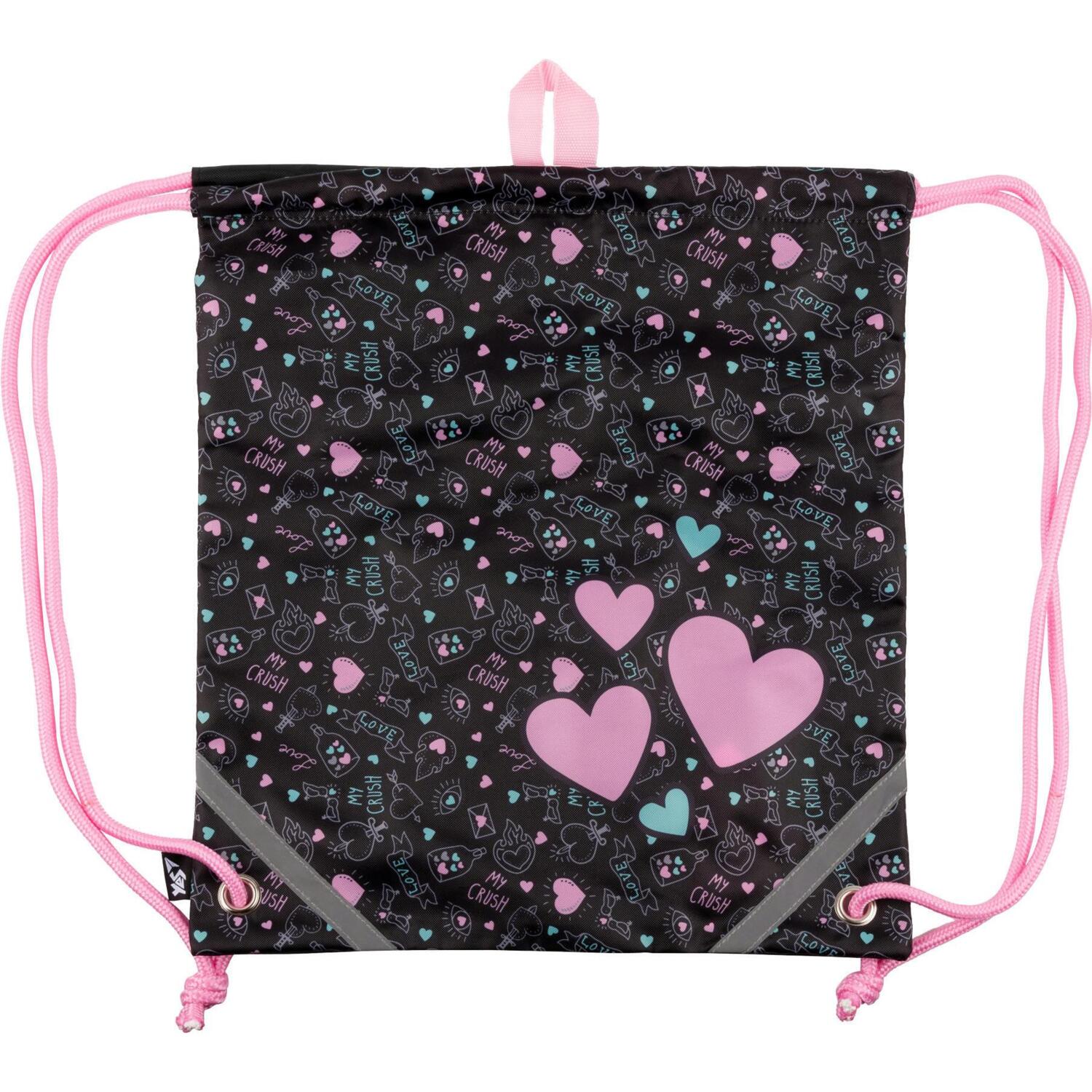 Сумка для взуття YES SB-10 Perfect (559642)фото