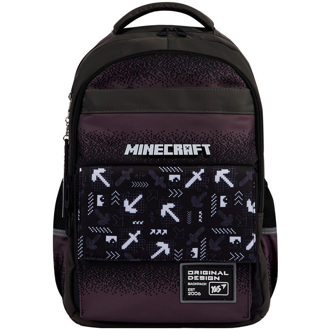 Рюкзак школьный YES TS-48 Minecraft Arrow (559927) фото 1