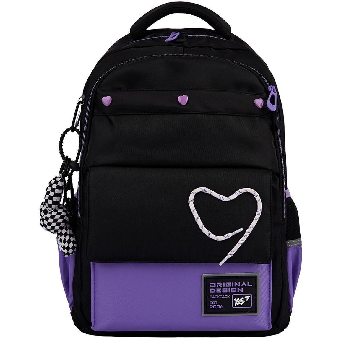 Рюкзак шкільний YES TS-48 Purple Hearts (559923)фото