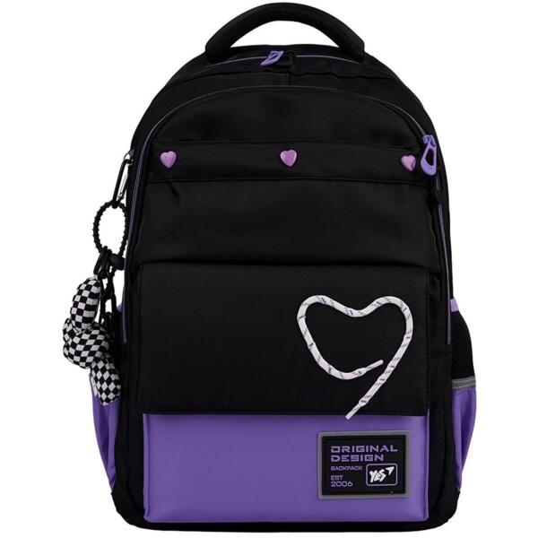 Рюкзак школьный YES TS-48 Purple Hearts (559923)